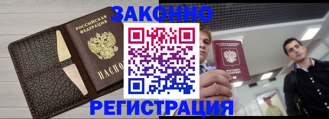 форма 3 в Лесосибирске